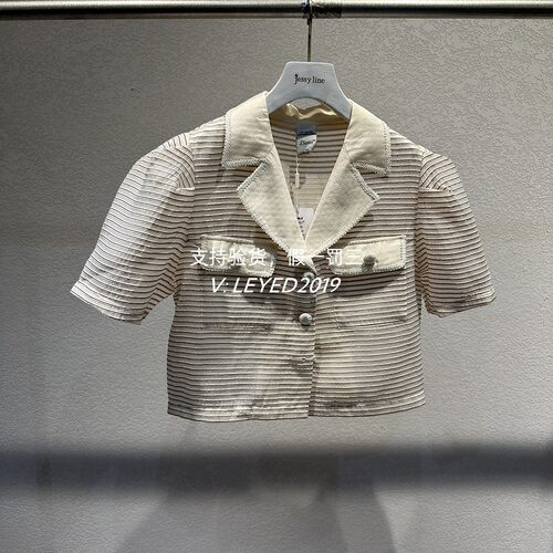 专柜正品JS/Jsister2024夏季新款上衣卡其香风短袖S424202465-699