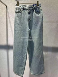 jessyline2024秋正品杰西莱国内代购商场同款牛仔裤431110024-469