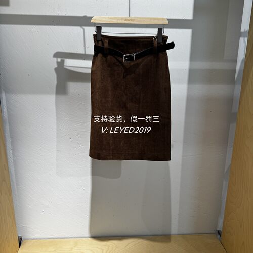 Jsister/JS代购2025秋国内新款专柜正品半身裙S532212382-539