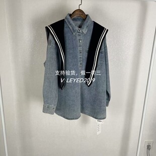 MixMax/ins2024春季国内专柜正品衬衫针织两件套1241123788-1819