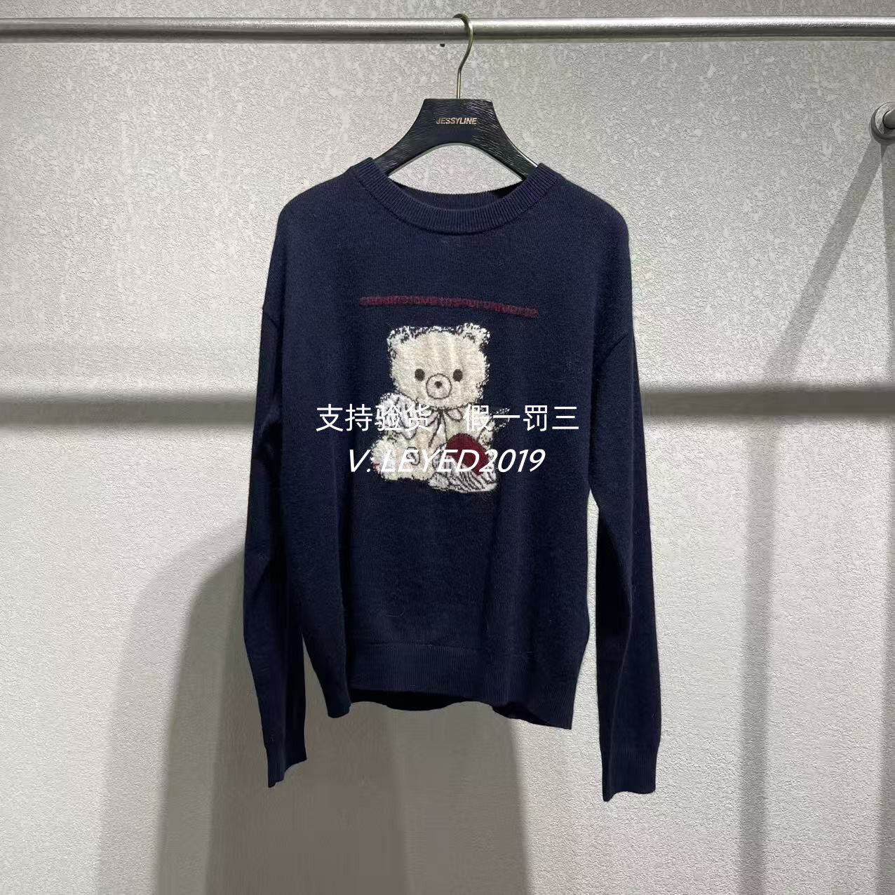 杰西莱2025冬款杰茜莱JESSYLINE专柜正品小熊针织衫541204051-469