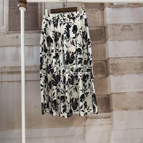 MixMax/ins特卖2024夏季新款国内专柜正品半身长裙1242233469-749