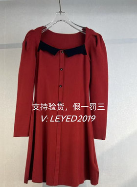 MixMax/ins特卖冬季新款国内专柜正品红色连衣裙1234260275-899