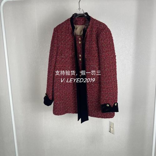 MixMax/ins特卖冬季新款国内专柜正品外套1234266A90-2169