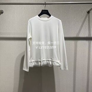 杰茜莱专柜正品2025冬季新款jessyline上衣541101002-91-369