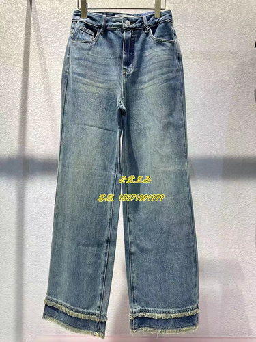 JESSYLINE2024秋款牛仔长裤
