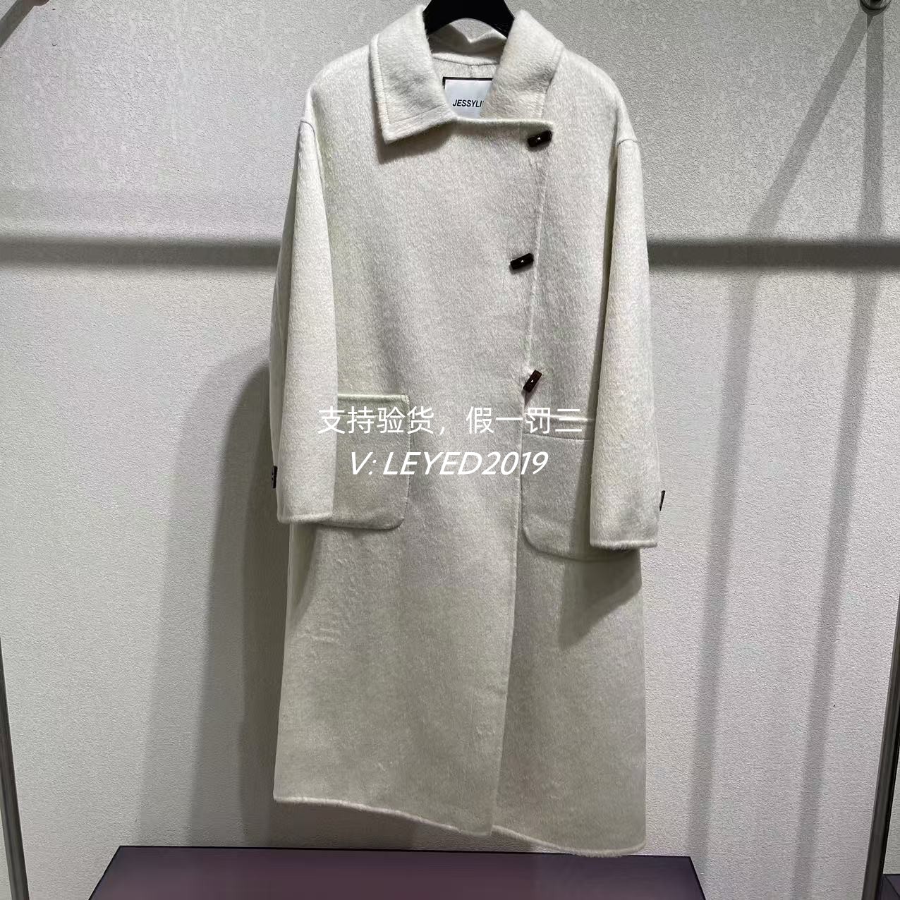 jessyline国内正品专柜代购2024冬杰茜莱卡其大衣443105076-1880