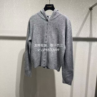 jessyline杰西莱专柜正品2025秋季新款毛衫533204226-98-669