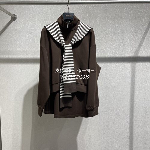 jessyline专柜正品2025秋季新款杰西莱套装532116135-52-799