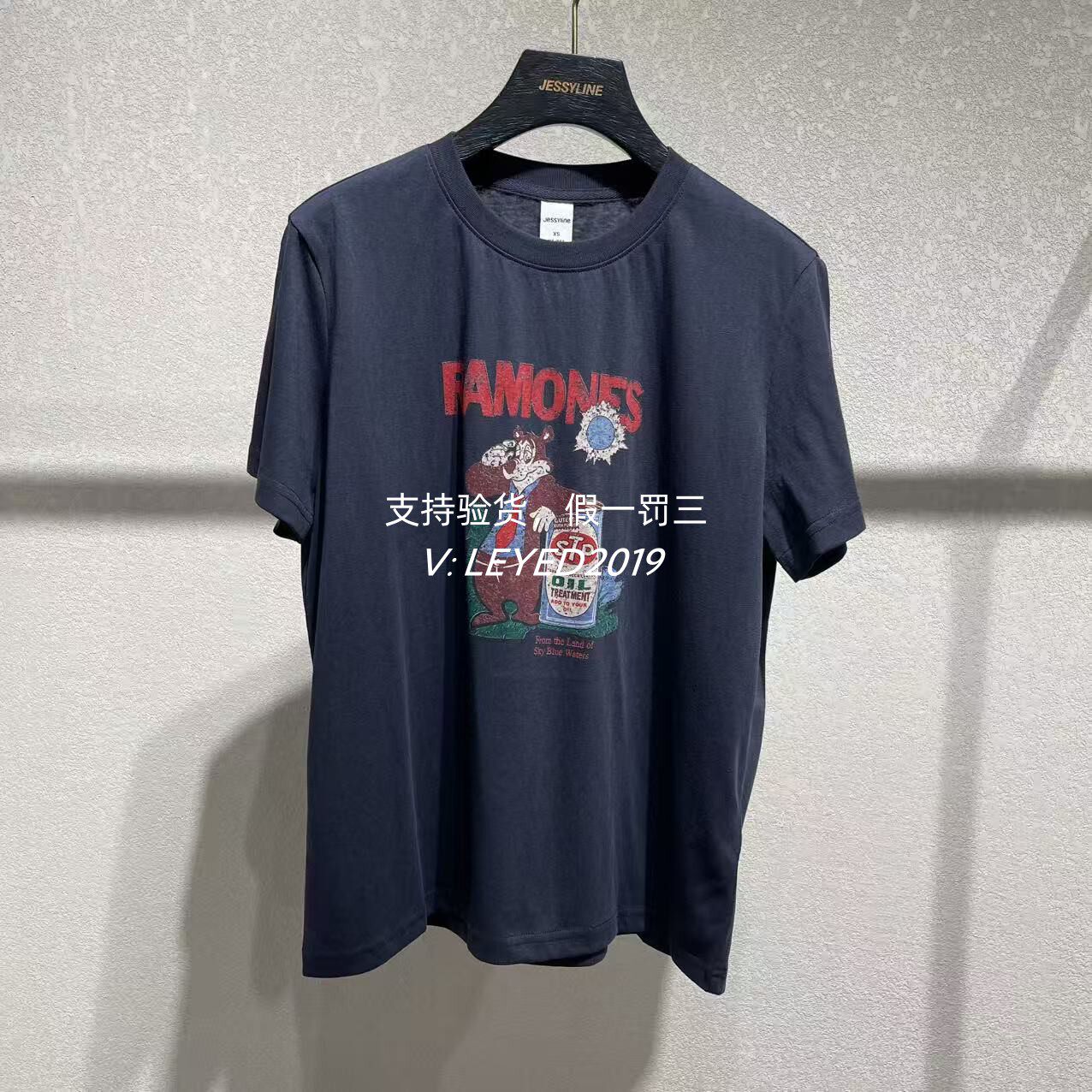 Jessy line杰西莱2026夏专柜正品米藏青短袖上衣T恤622101097-269