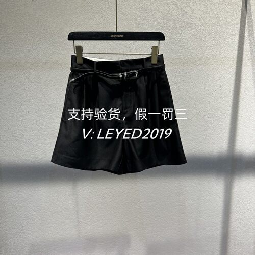 JSister/JS专柜正品2024夏新款短裤直筒高腰西装裤S425210535-599