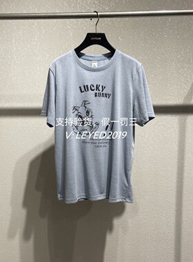jessyline杰茜莱杰西莱专柜正品2025年夏装T恤523101547-269