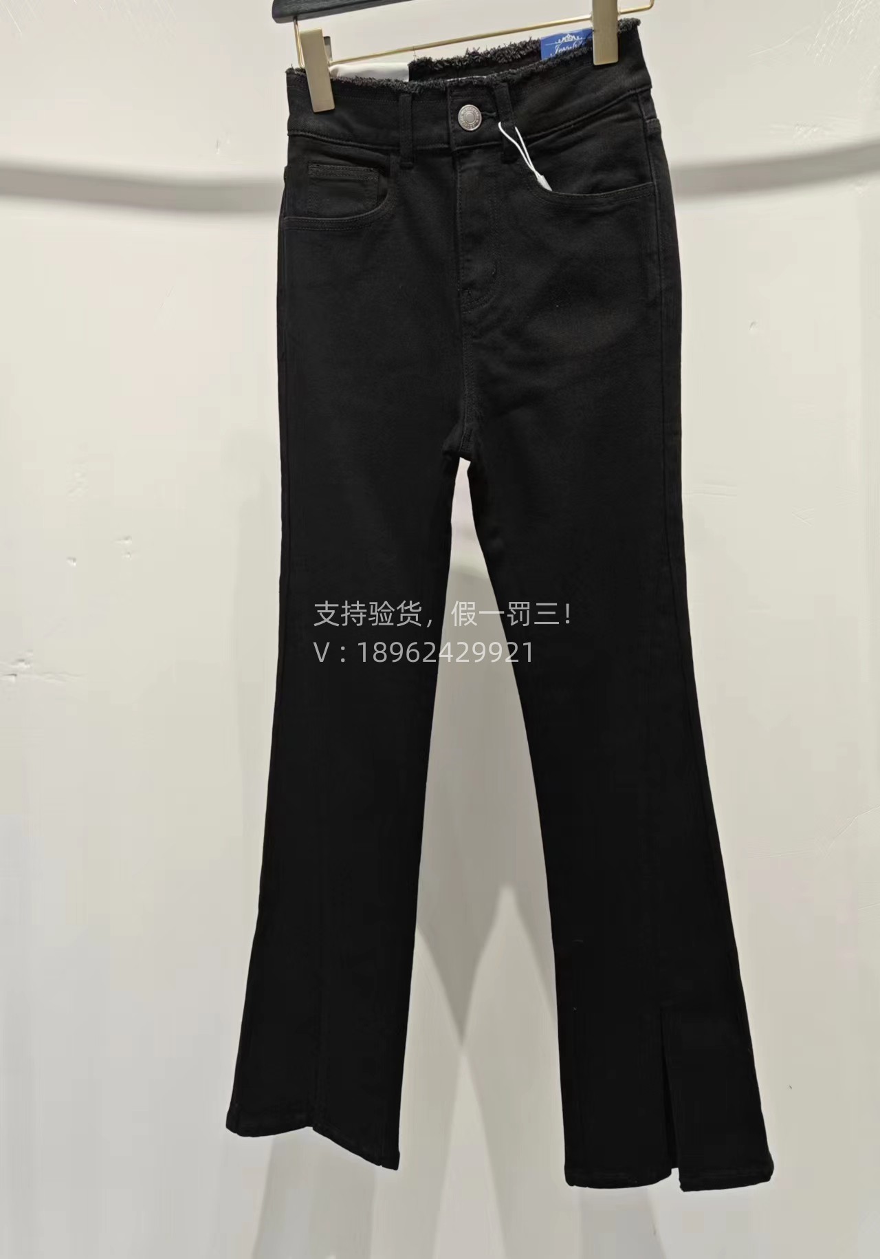 Jessyline杰西莱专柜正品2023秋款休闲裤女334210244-639