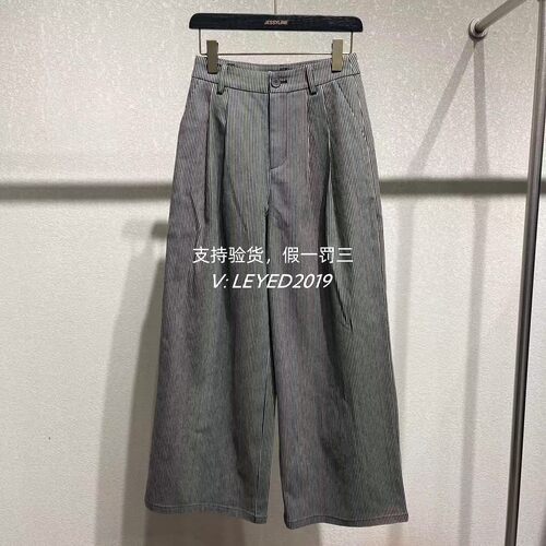 专柜正品Jessyline杰茜莱2025春季新款宽松休闲裤511110029-429