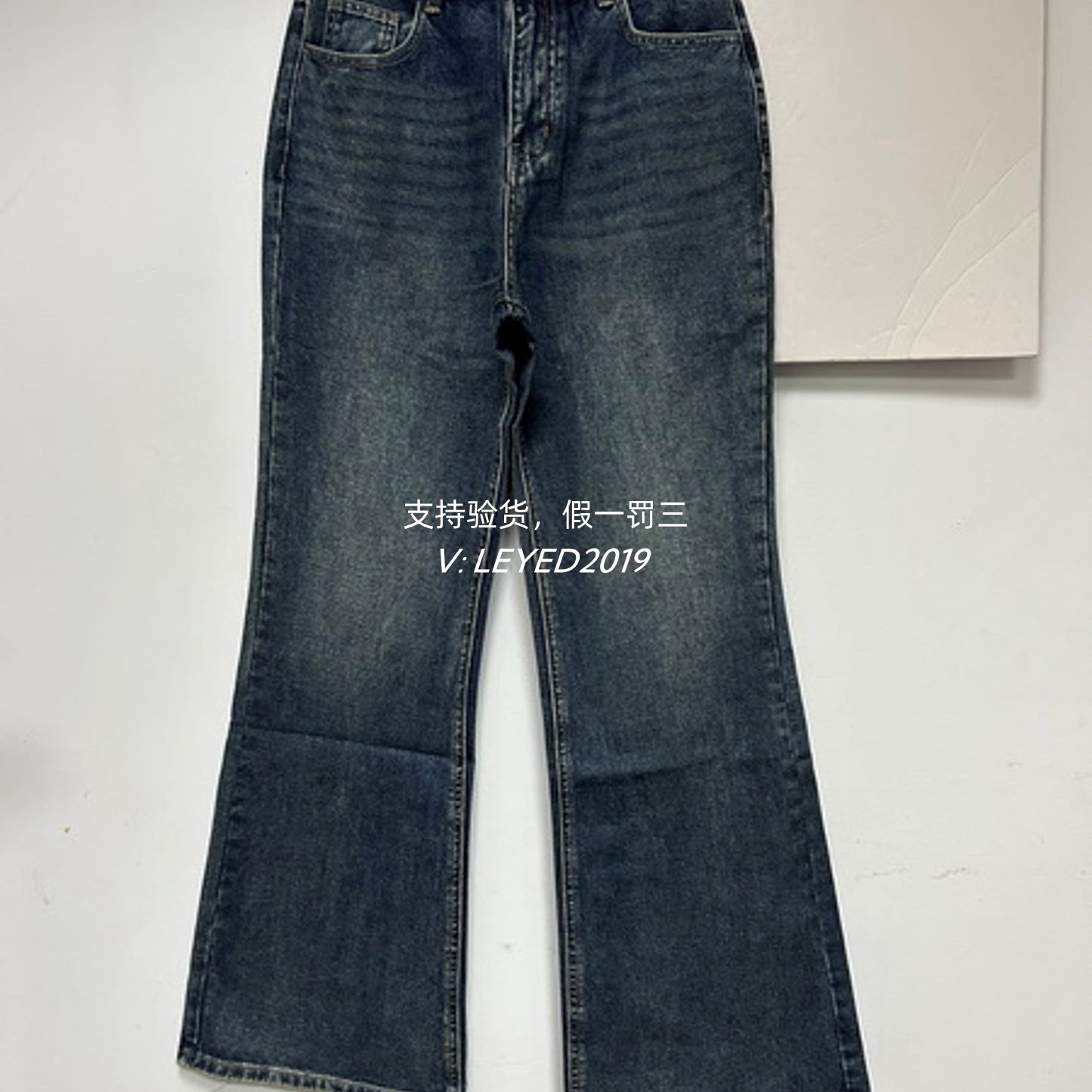 jsister 2024秋季专柜正品新款牛仔裤女S434210241-799