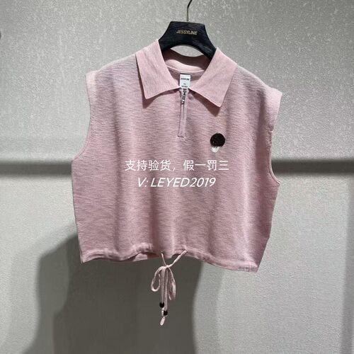 杰茜莱/Jessyline专柜正品2026夏款无袖针织衫上衣623104278-499