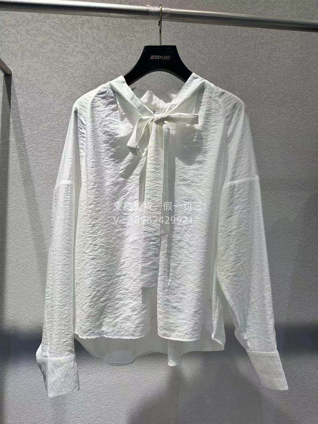 衬衫杰茜莱专柜正品白蓝色