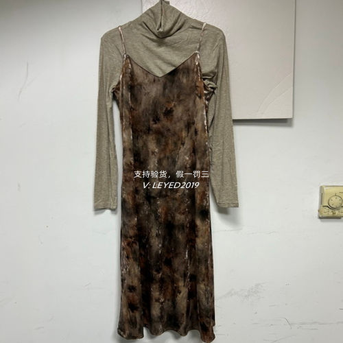 jsister正品代购商场同款2024冬JS国内套装连衣裙S443216101-799