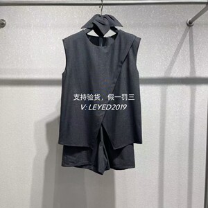 jessyline2025夏新款杰茜莱正品国内代购时尚套装524116721-599