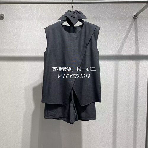 jessyline2025夏新款杰茜莱正品国内代购时尚套装524116721-599