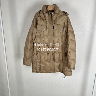 MixMax2024ins特卖冬季新款国内专柜正品羽绒服1244114919-3599