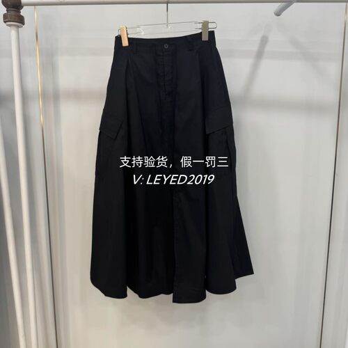 JS/Jsister商场专柜正品2024夏新款工装半身裙中裙S421212240-899