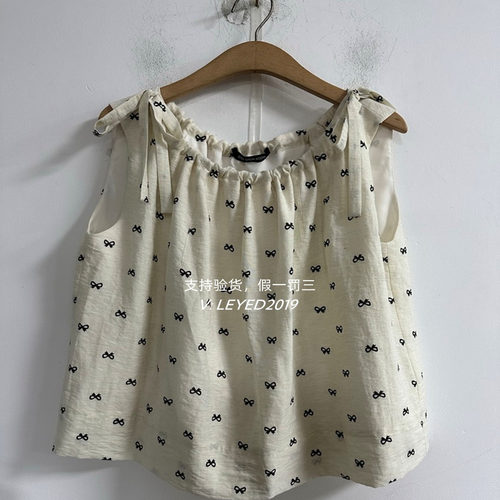 专柜正品Jessy·Line杰西莱2024夏款新品上衣420203746-379