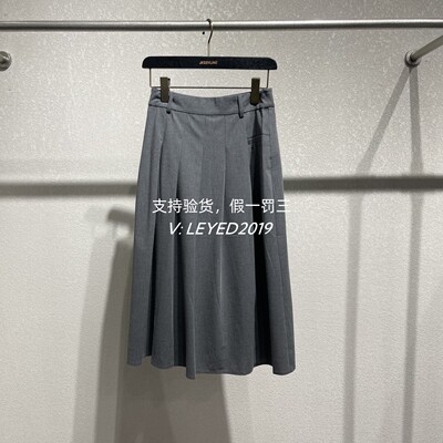 jessyline国内正品专柜代购2025夏杰茜莱杰西莱中裙523112576-399
