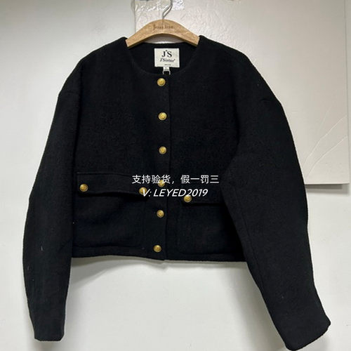 Jsister 2024秋款专柜正品新款百搭外套S433107123-999