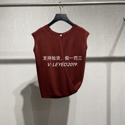 专柜正品jessyline杰西莱2025夏季新款针织衫薄款522204509-399