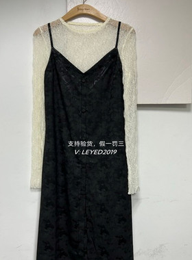 杰茜莱专柜正品JS/Jsister2024冬季套装-S440A16186-25-839