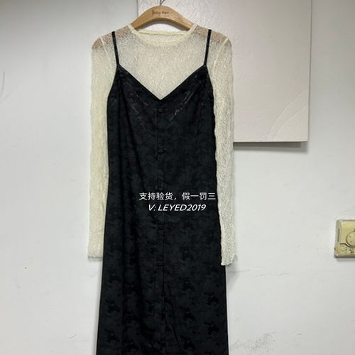 杰茜莱专柜正品JS/Jsister2024冬季套装-S440A16186-25-839