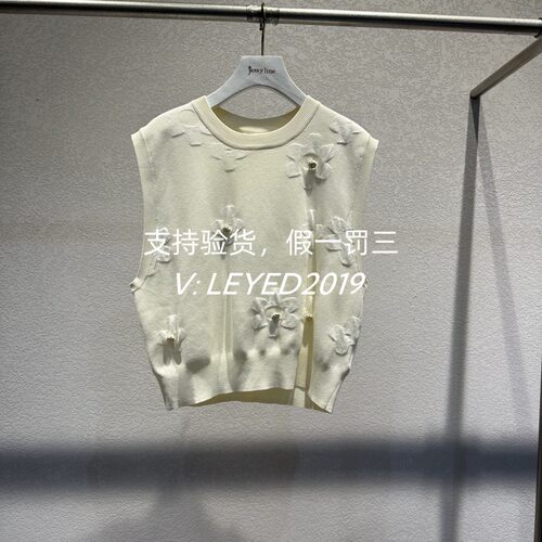 JSister/JS专柜正品2024夏季新款针织衫无袖上衣S425104516-669