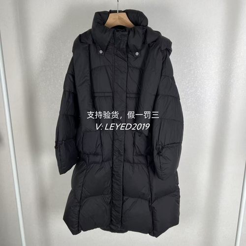 国内代购MixMax美姿宝莲2024冬季新品长袖羽绒服1244114810--4249