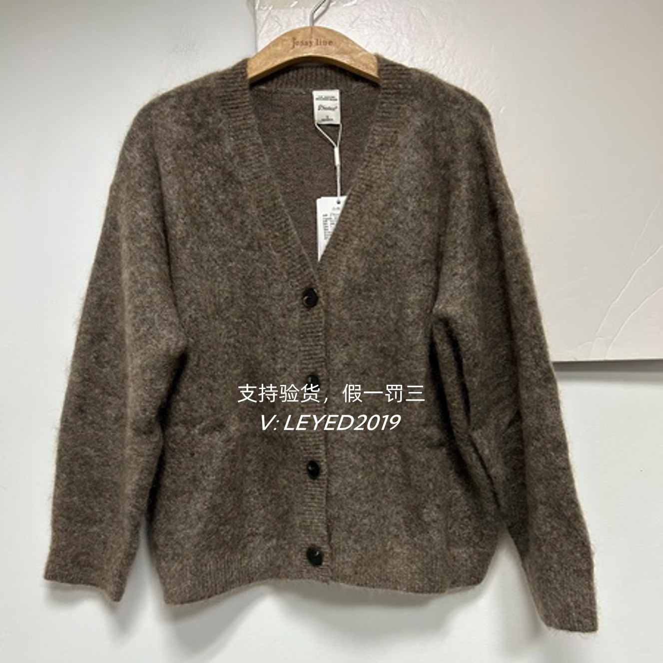 Jsister 2024秋款专柜正品新款百搭针织衫女S434204224-1380
