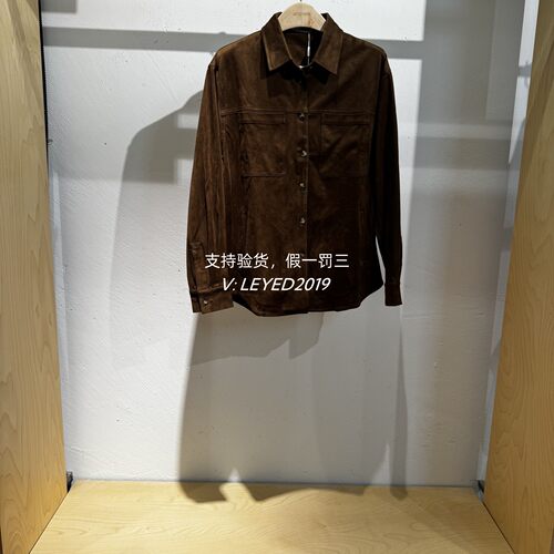 Jsister 2025秋款专柜正品新款百搭衬衫S532202367-699