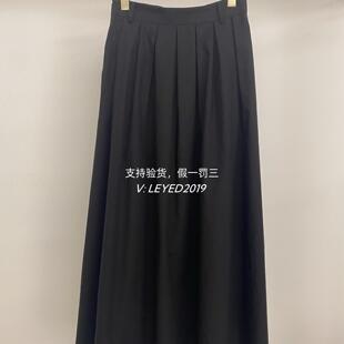 杰茜莱/jessyline2024年春装国内代购专柜正品中裙411212093-469