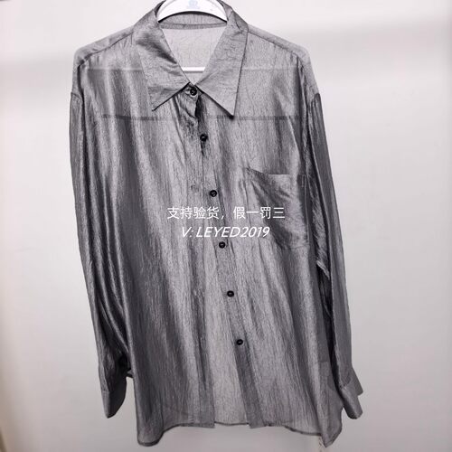 MixMax/ins特卖2025夏季款国内专柜正品长袖衬衫1252123907-1099