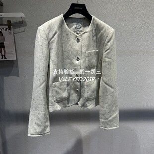 JS/Jsister专柜正品专柜正品2024春款外套S411107011-1090