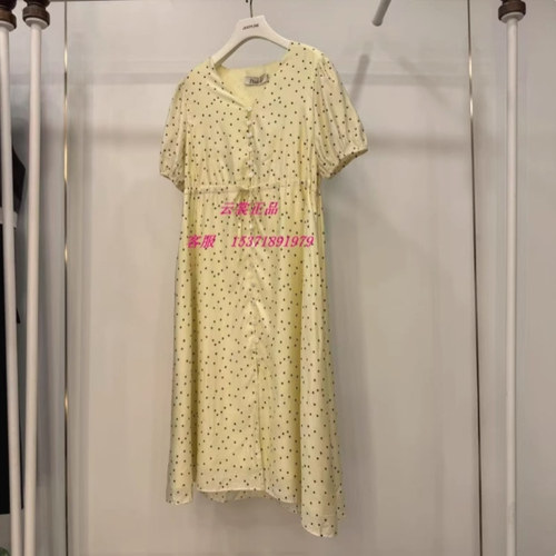 JS/Jsister专柜正品2024夏季新款专柜正品连衣裙S420211703-729