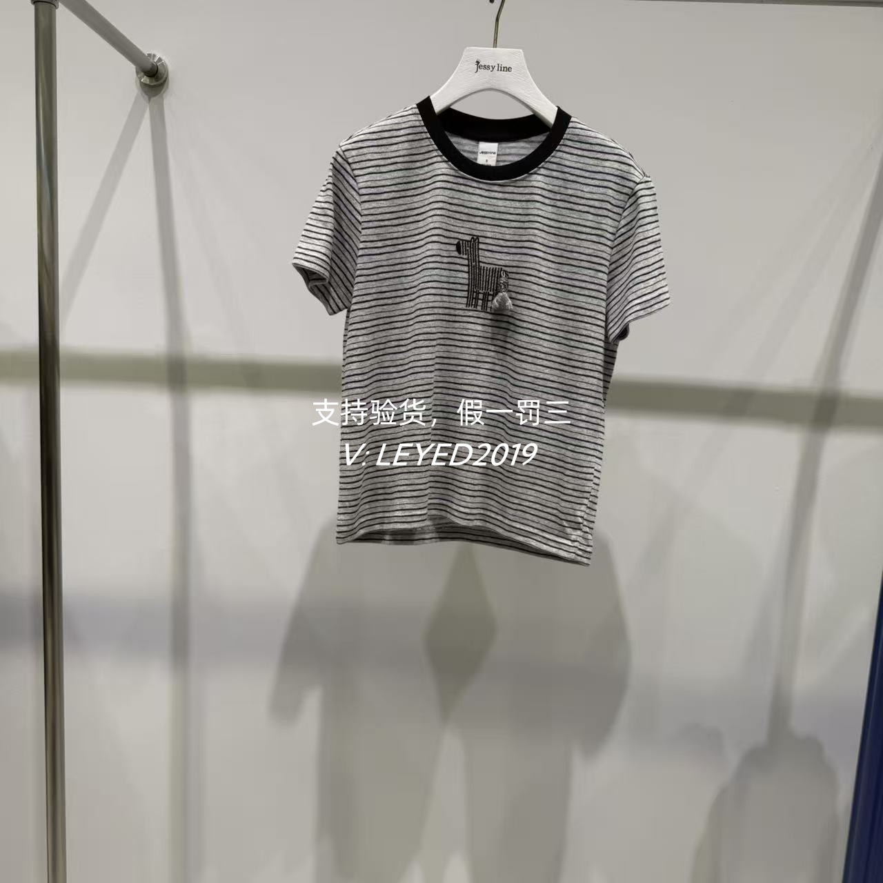 Jessy·Line杰西莱2026秋款国内专柜正品短袖上衣631201390-269图片