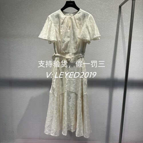 JSister/JS专柜正品2024夏季新款连衣裙白色长款S425111512-1190