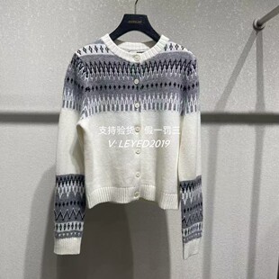 JESSYLINE/杰茜莱2025冬款专柜正品国内代购毛衫544204213-699