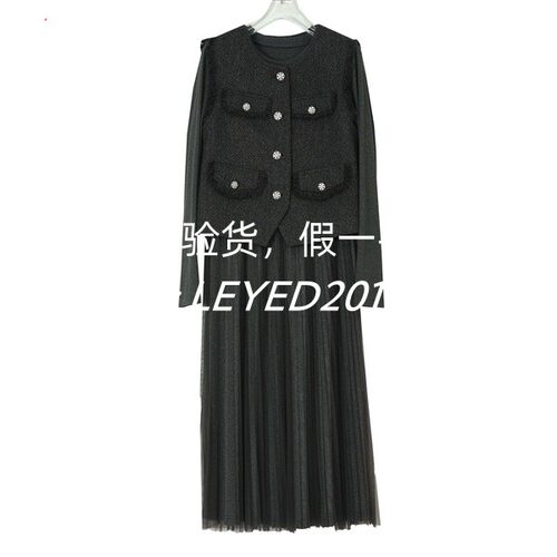 MixMax2025ins特卖秋款国内专柜正品套装1253166728-1749