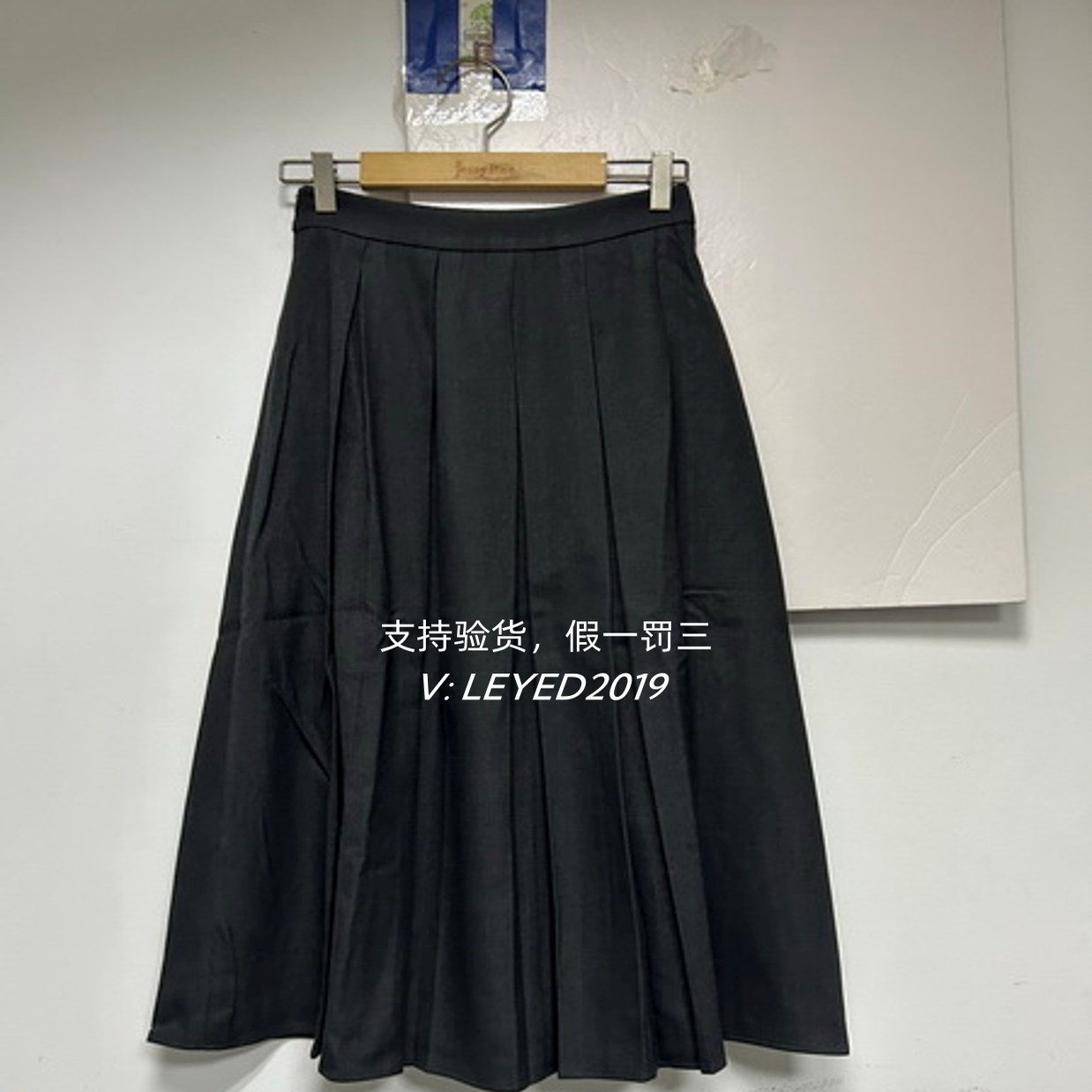jessyline2024年秋季新款杰茜莱正品杰国内代购裙子434212311-499