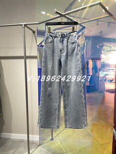 Jessyline专柜正品2024春夏复古浅蓝色新款牛仔裤410210734-699