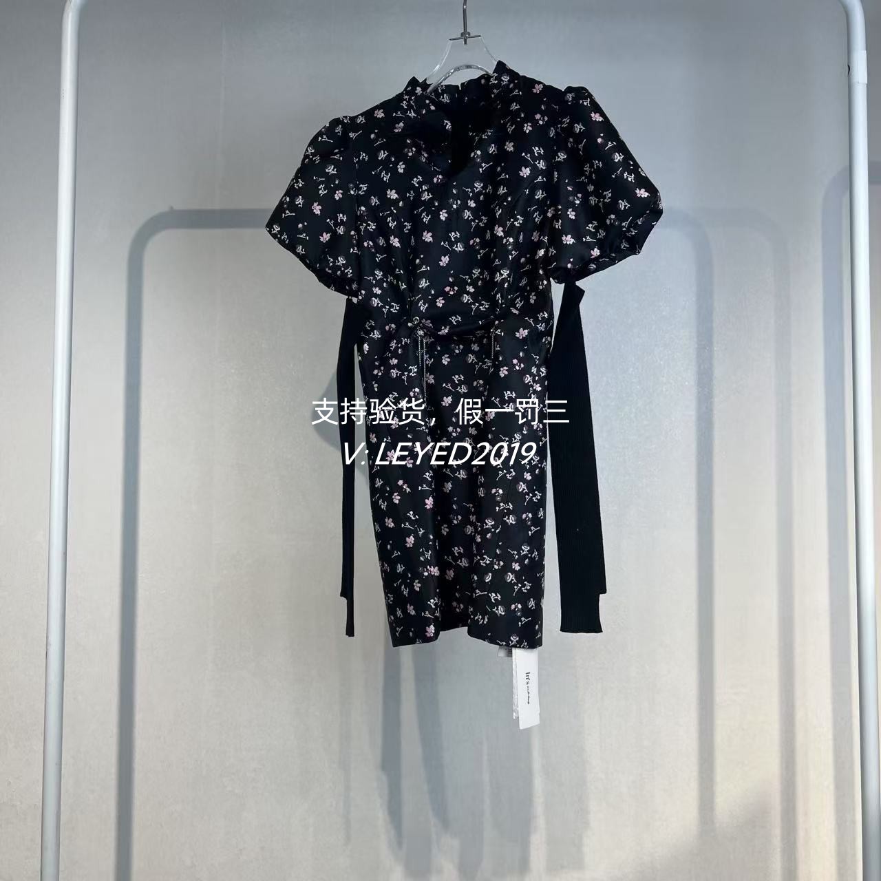 MixMax/ins特卖冬季新款国内专柜正品连衣裙1234160905-1469