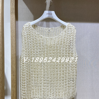专柜正品Jessy·Line杰西莱杰茜莱2024春针织衫411204065-359