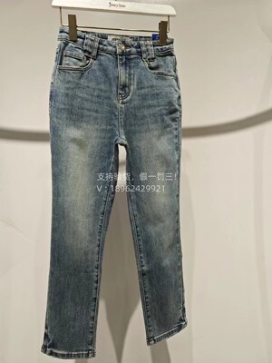 Jessyline杰西莱/杰西莱2023秋款专柜正品牛仔裤332110080-699