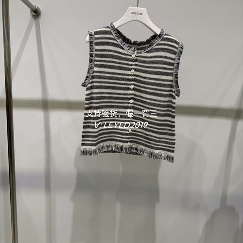 Jessy·Line杰西莱2026秋款国内专柜正品针织衫上衣624204201-399